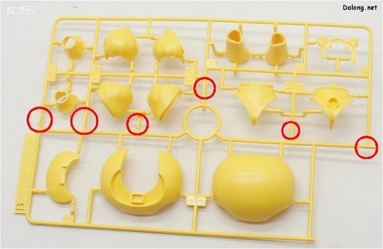 钢普拉Build 综合 HGBF 056 千奈霸 - 图片